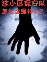 Mạch Minh Hà_Báo Cáo Hình Ảnh Giả