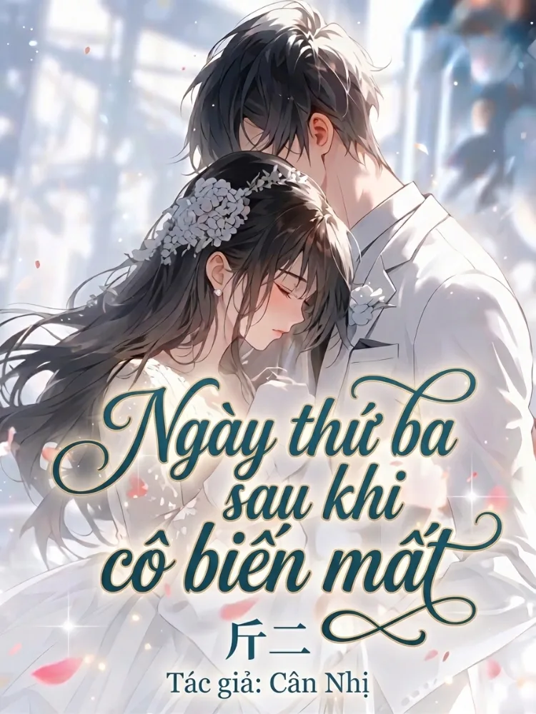 Triệu Hải Đường, Tần Khác - Ngày thứ ba sau khi cô biến mất