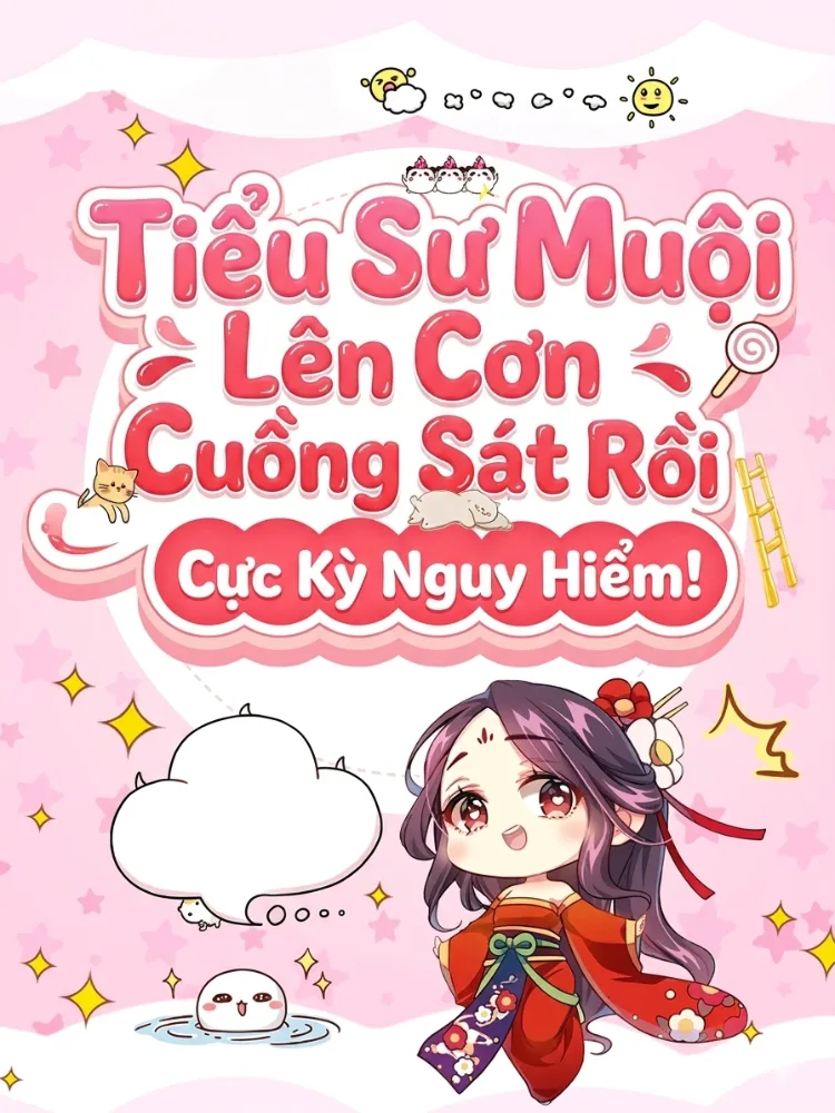 Tần Thanh_Tiểu Sư Muội Lên Cơn Cuồng Sát